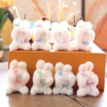 �ɐ�������С���Ӓ��ë�q��߹���С���ð������耳׿�������ż