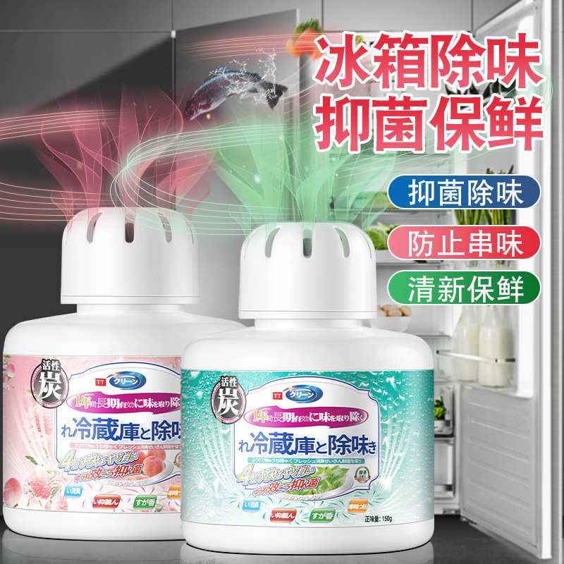 Refrigerator deodorant, deodorizer, purifier, ozone activated carbon, mold removal, disinfection and deodorization box, household deodorant and odor remover