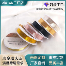 ��ɫ14K��ɫ�~�z��Ȧdiy�ֹ��@��������l���Ʒ���ö��ͽ�z��