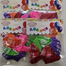 ���ж�Ԫ��2Ԫ������D���bС������������ȫ����