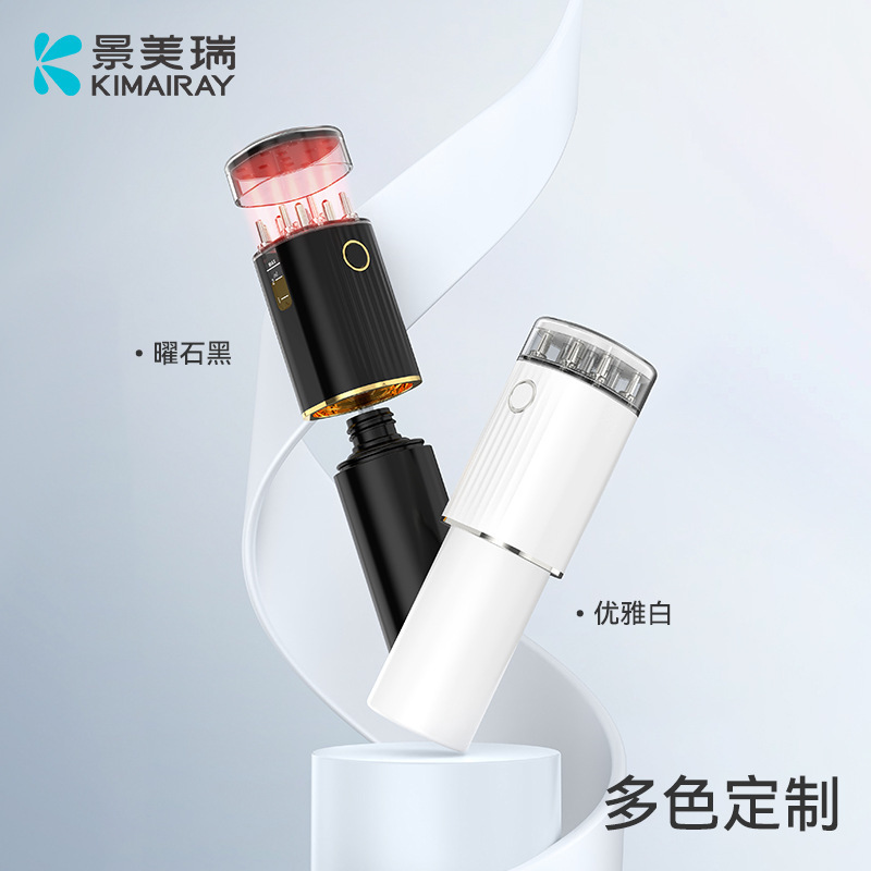 ミノキシジル上薬器微電流赤色ケア振動育毛液導液櫛電気頭皮上薬器|undefined