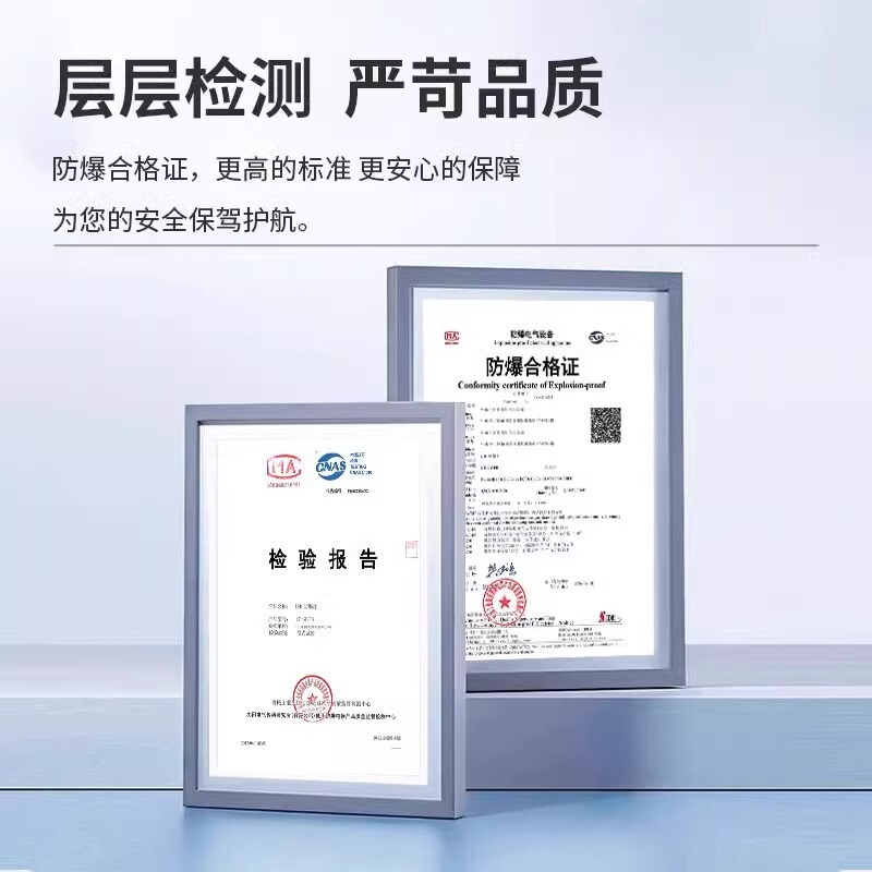 LED防爆ランプ 防爆三防T8蛍光灯シェード 倉庫工場作業場 単管・二管防爆1.2mランプ|undefined