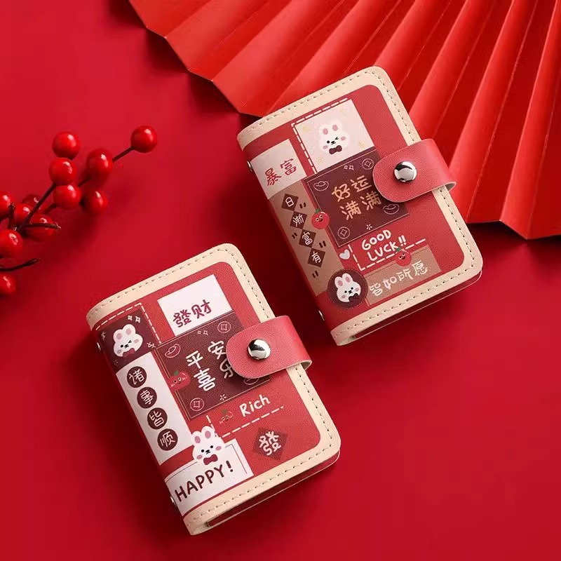 Cute Card Holder for Women, Large Capacity, Multiple Card Slots, Anti-Demagnetizing, Ultra-Thin Card Holder for Men, Driver's License & Coins