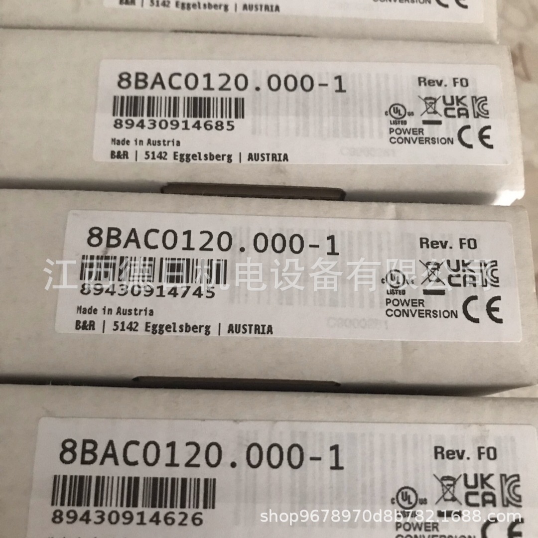 贝加莱模块8BAC0120.000-1#现货实拍议价