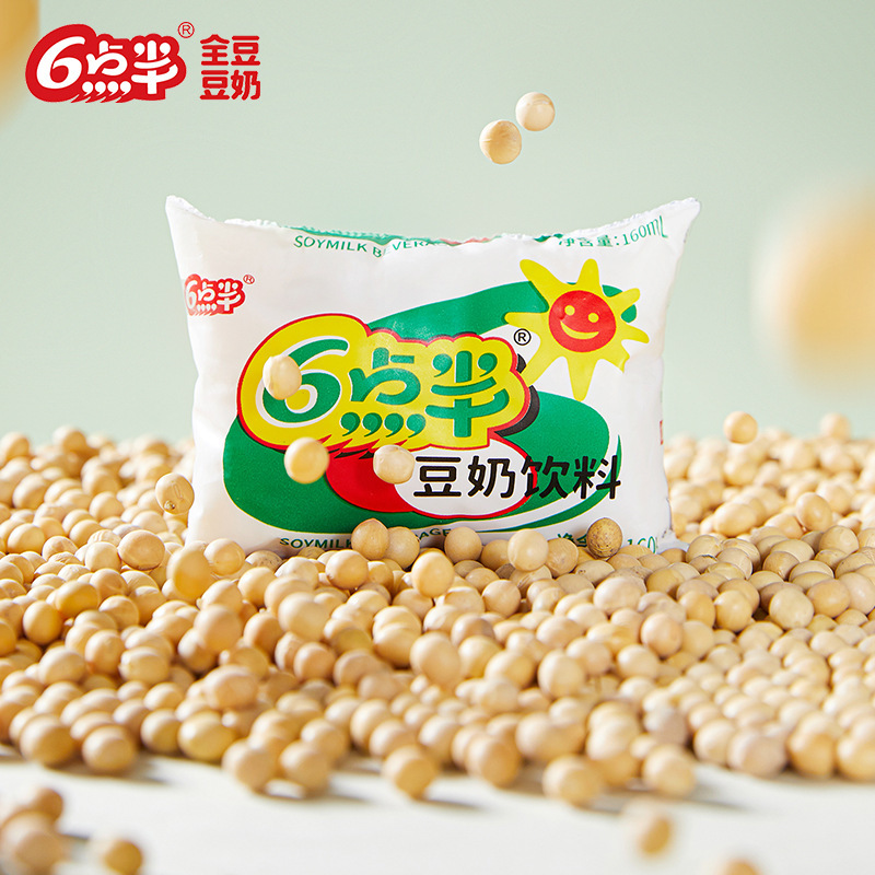 6点半经典豆奶160ml*30袋装植物蛋白饮料整箱学生早餐小卖部零食|undefined