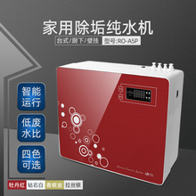 75GÃˮֱ400GROB͸ˮC ʽˮC