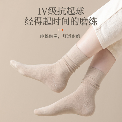 Pure cotton mid-calf socks, women's boneless confinement socks, autumn and winter women's socks, women's stockings, cotton socks, thickened socks, winter wholesale
