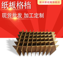 ���ƾ��ָ��������r����Ӻ񾏛_��ˤ������༈��S�Ҷ���