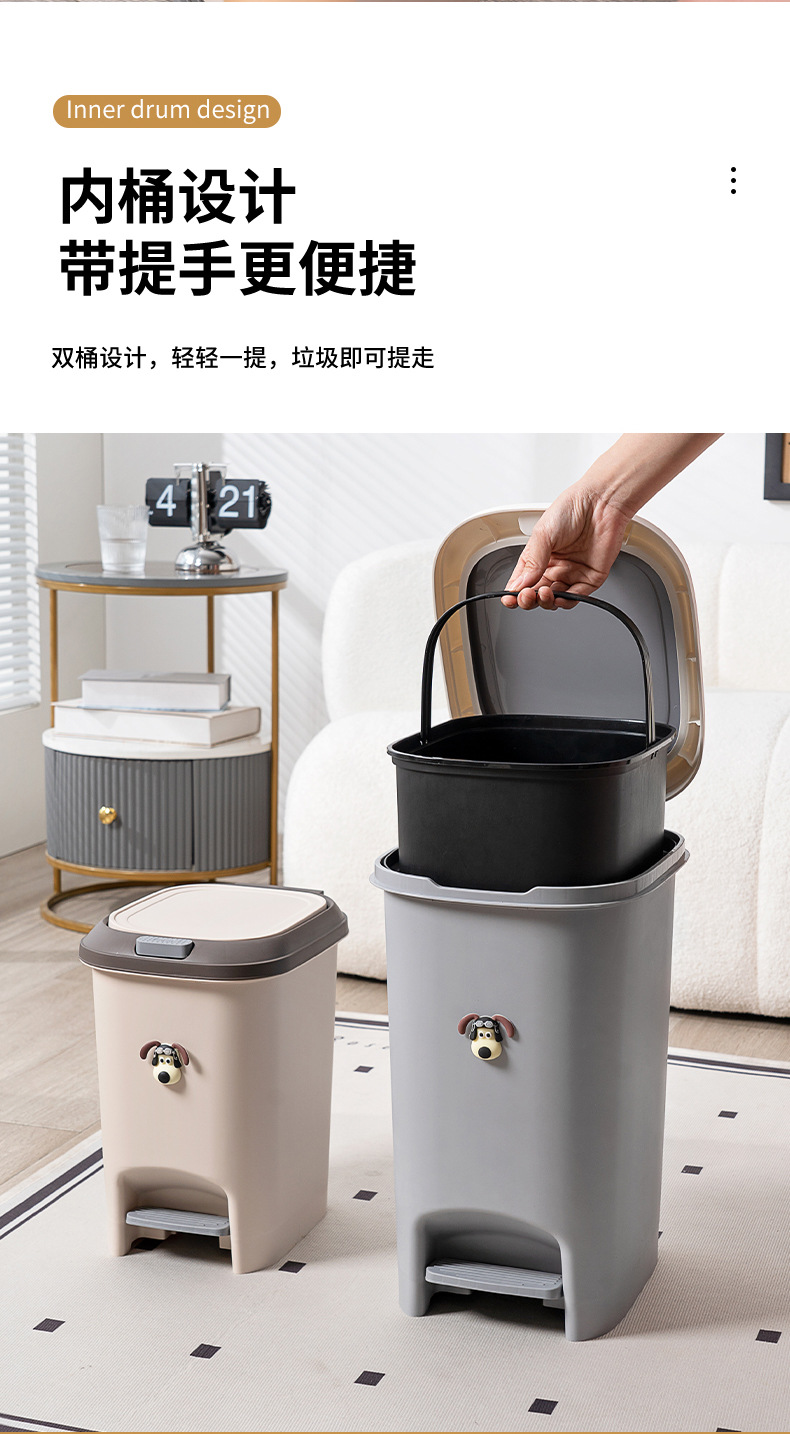 客厅带盖垃圾桶