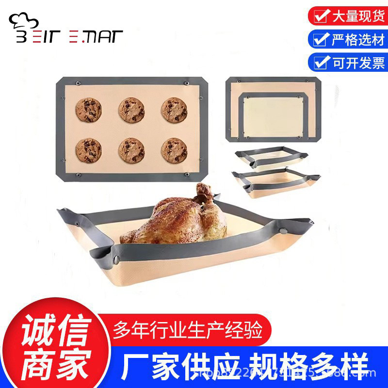Baking mat耐高温焙煎オーブン焼きパッドクッキーオーバーフロー防止パッドボタン付きシリコンベーキングパッド|undefined