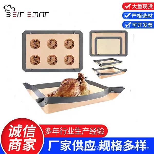 Full-Size Cross-Border Certified Fda/Lfgb High-Temperature Resistant Silicone Anti-Spill Baking Mat for Ovens