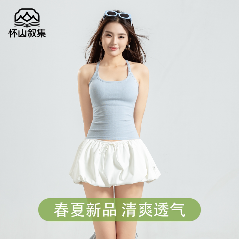 Huaishan Xujie Style Sports Bra for Women, Camisole with Chest Pads, Summer Slim-Fit Integrated Top with Beautiful Back Design