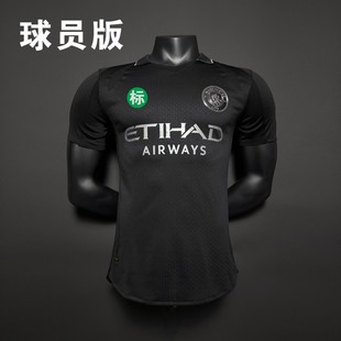 2526���ǿ͈�������T�������9̖���m��16̖�_����Ӣ���W��ӡ̖