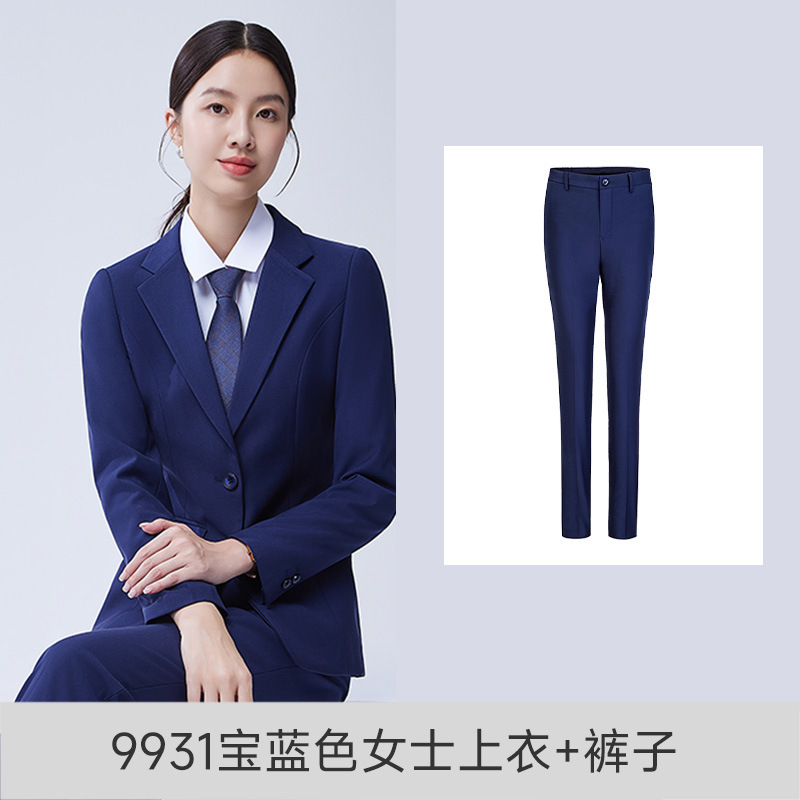 여성용 사파이어 블루(재킷+바지)