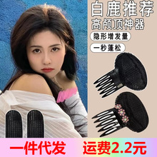 �ս�|�l�����������������N�^�l�^����ɉ|�[�αP�l�l�����߰l�|