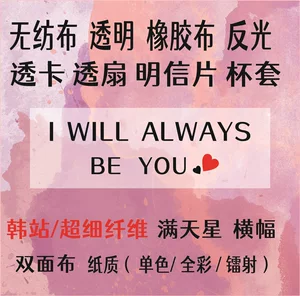 龙港市申爱制袋厂