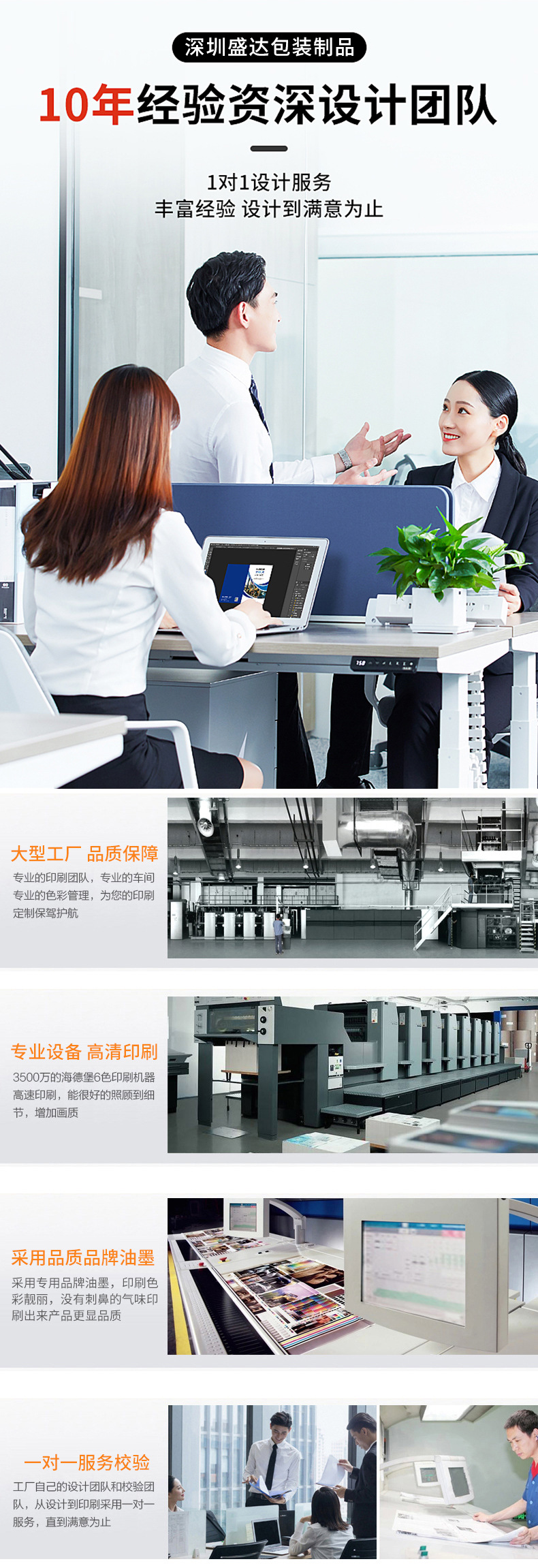 联单详情_14.jpg