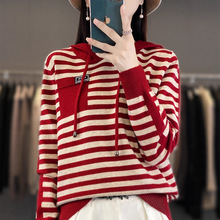 红色条纹减龄长袖休闲上衣女秋冬新款翻领打底衫洋气针织衫A9011