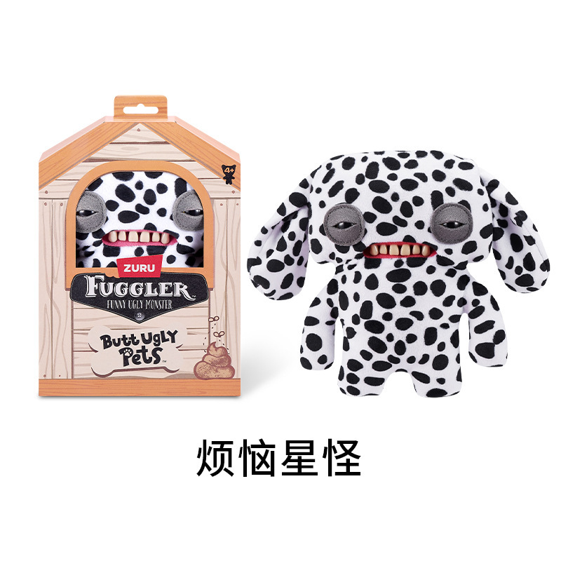 正版Fuggler萌牙怪兽宠物系列毛绒玩偶丑萌潮玩公仔玩具|undefined