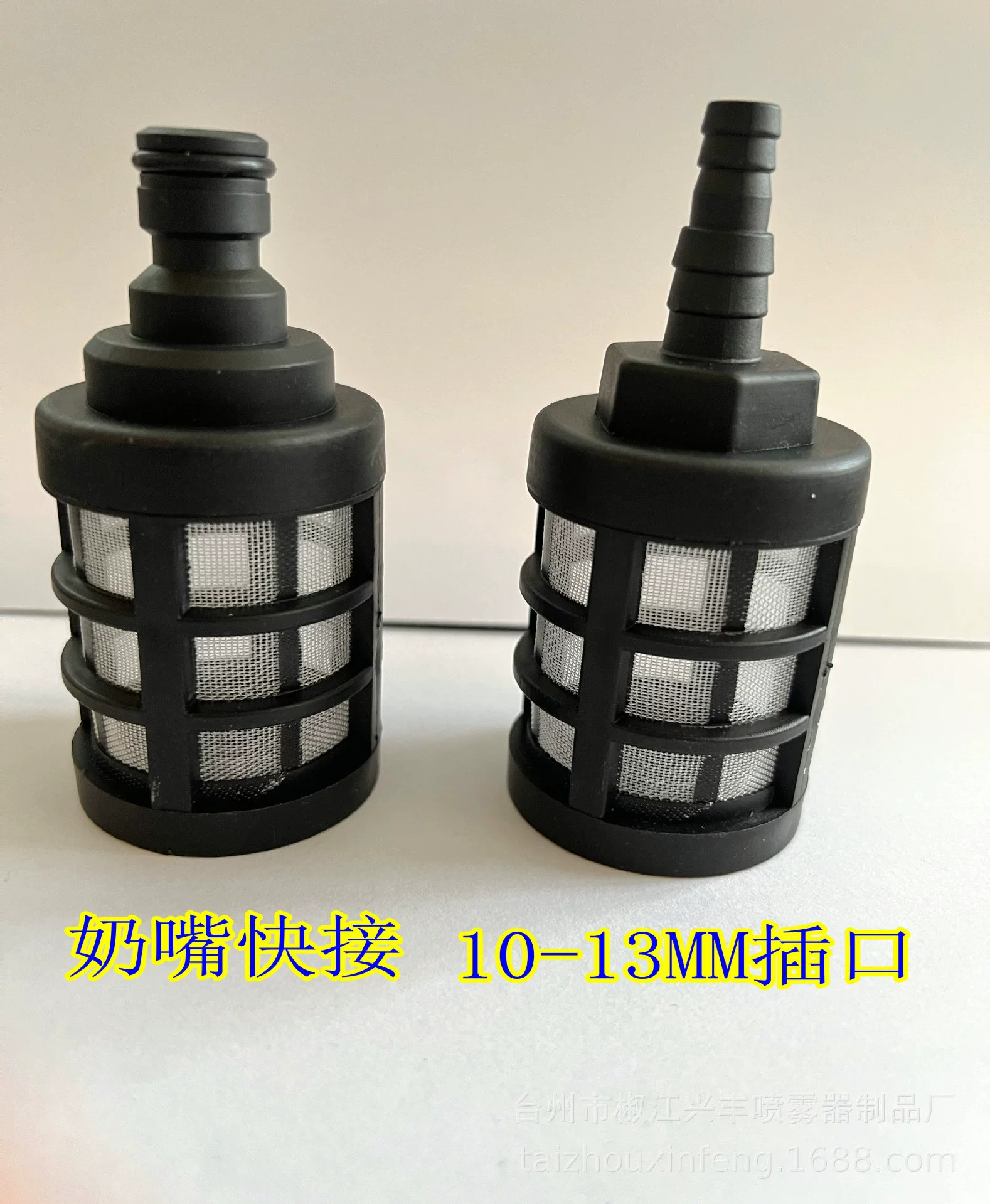 Гнездо ниппеля черный фильтр шайбы автомобиля фильтр шайбы нержавеющей стали