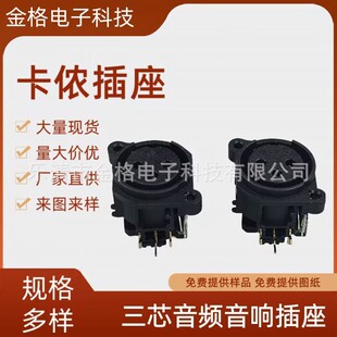僽�ֱ�_���_��о���z����3оXLR�๦�ܿ��rĸ��ƽ�����l��������