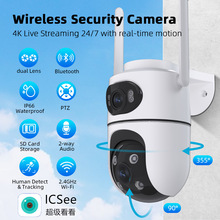 ICSEE羳opĿz^6MPCOWIFIz^