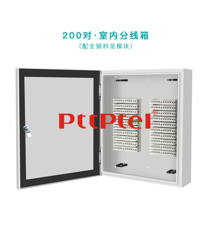 XF6系列电话配线箱 HPX电话分线箱 室外室内 电缆分线箱 防雷箱