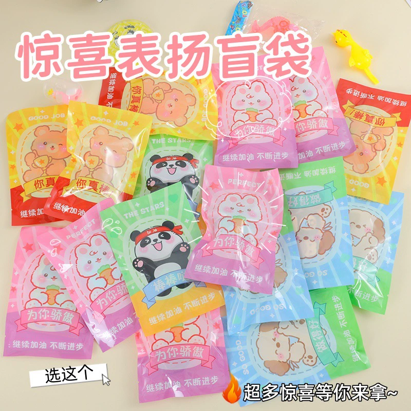 Канцелярия, игрушка для младших школьников, новая коллекция, подарок на день рождения, оптовая продажа