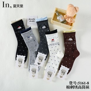 һ�w�C�ﶬ��Ʒ�m�ӿɐۿ�ͨ��Ͳ�mŮ�ѶѲ��c�̽�С���p�_�����m