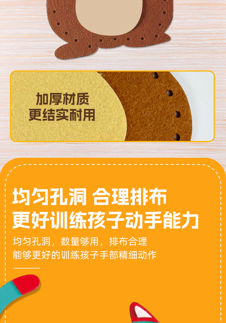 详情图_06.jpg