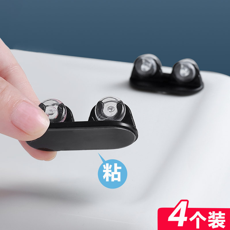 4个装可粘贴滑轮 置物架轮子脚轮床底移动小滑轮收纳箱定向小滚轮