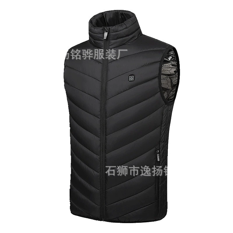 New heating vest intelligent single control switch control temperature carbon fiber heating horse clip USB heating cotton jacket