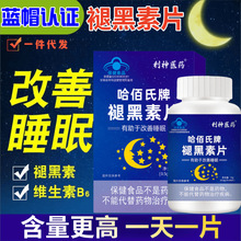 �ʺ���Ƭ ����˯�� ���� �Ͼ�ͬ���� �{ñ �S����B6 �ʺ���ܛ�z��