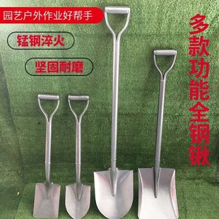 Digging Shovel, Outdoor Gardening Shovel, Breeding Agricultural Tools, Vegetable Growing, Manganese Steel Vehicle-Mounted Snow Shovel, Household Flower Growing Shovel