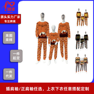 Cross-Border Halloween Family Suit Printed Home Clothes Long-Sleeved Imitation Cotton Autumn and Winter Pajamas Suit Manufacturer Customized on Behalf of the Manufacturer