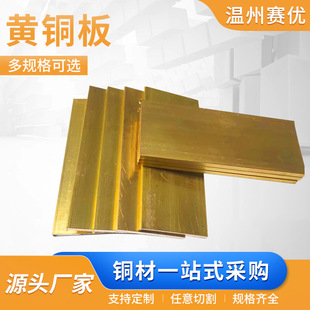 �F؛�S�~H62 H65�����и��S�~�� �����S�~���僒������z