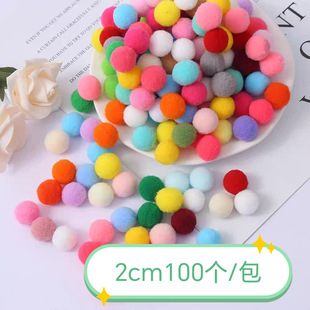 2cm�ǹ�ɫë�� ��ͯdiy���ϰ��q�� Ь�m������ñ�Ӈ����^��o��