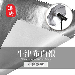 ţ�򲼰��y�C�y���� �����ڹ�zӰ�������� �����zӰ�������