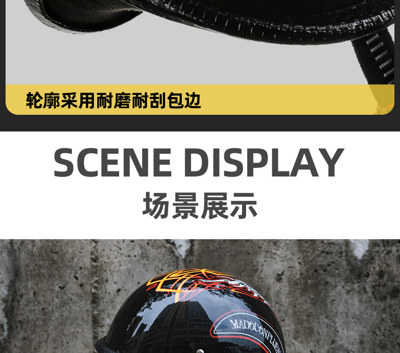 Electric Motorcycle Helmet, Retro Half Helmet, Men's and Women's Scoop Helmet, Motorcycle Flip-Up Helmet, Spring and Summer Electric Battery Safety Helmet