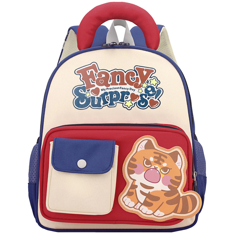 Caricatura tigre pequeño niño jardín de infantes nueva mochila de unicornio preescolar transpirable para niños y niñas de clase media y grande