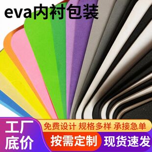���o�evaƬ��eva���r���b�Эh��eva���ް��ɫ���d���r���ư��b
