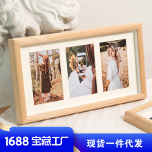 实木相框照片加卡纸组合相片摆台6寸8寸多孔三连婚纱照相册框挂墙