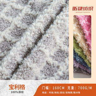 ����������ķ���ᘿ�ë�q���F؛ 700g�ﶬ�Ӻ�Ҽ�����r�b����