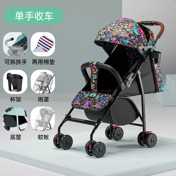 Cartoon dinosaur with seat, folding raincoat