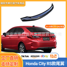 �m��20-25����h��CITY GN2β������RS��L�����^���b