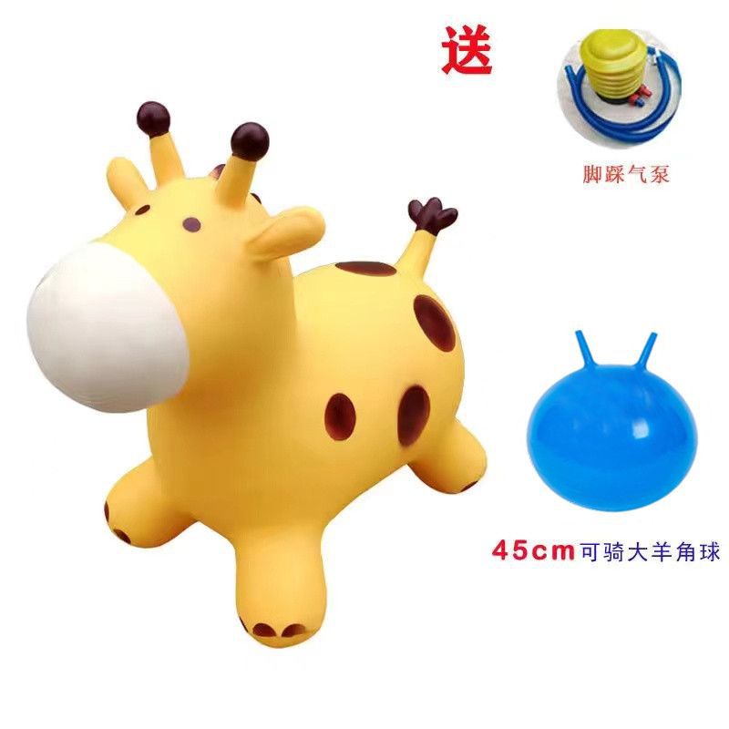 노란 사슴 + 뿔 공