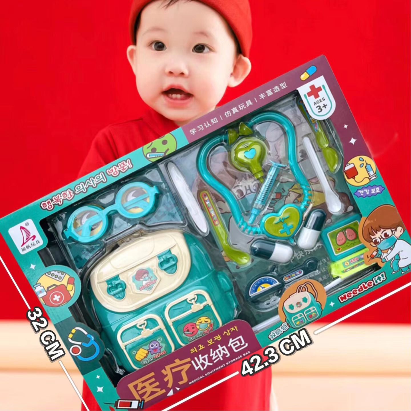 f74a09af02feaf74e4d5228c37e063