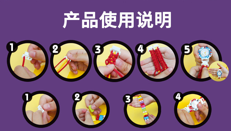 842 864 详情页 (2).jpg