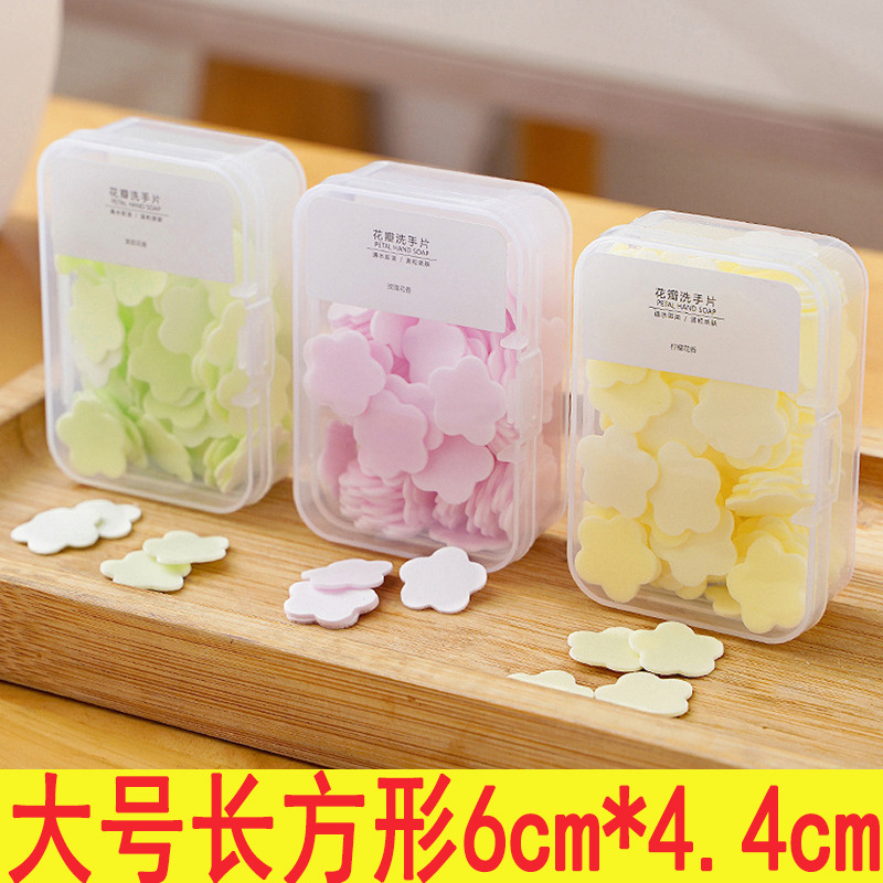 Viaje al aire libre pieza de jabón desechable papel de jabón en caja portátil pieza de lavado de manos pequeña pieza de jabón mini papel de jabón