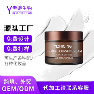 �t�菗�������˪�S��oem���Ƽӹ������aˮ���w�����տsë����˪